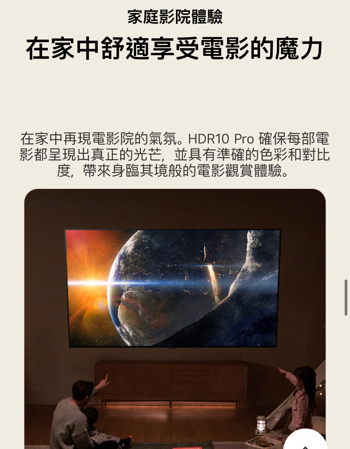 LG 55UT7800PCB / 55UT7800PCB / LG 55UT7800 / 55UT7800